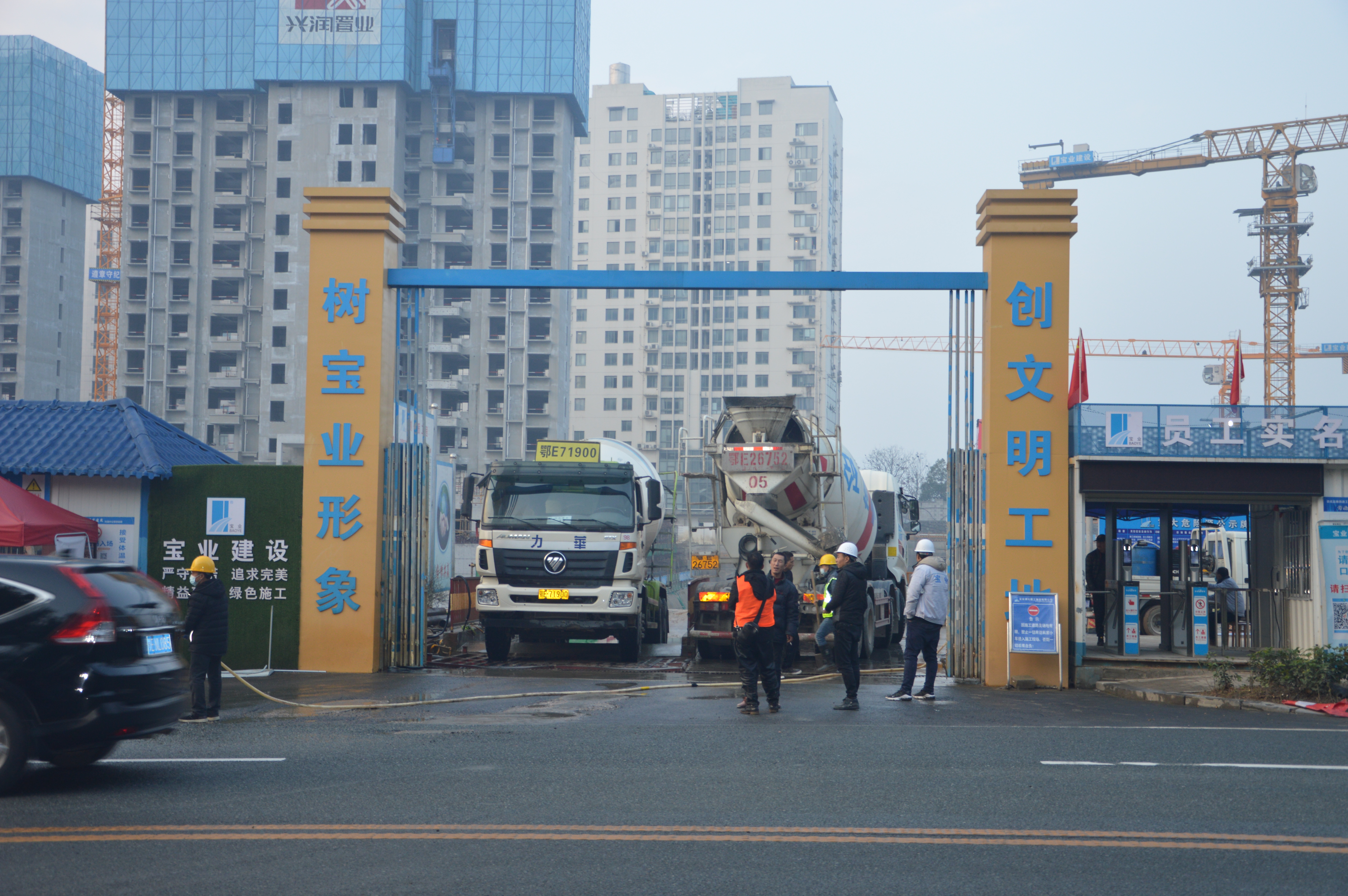 单体基础8600方砼浇筑成功—宝业湖北建工集团兴发集团宜昌总部项目